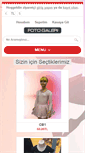 Mobile Screenshot of carmenbale.com